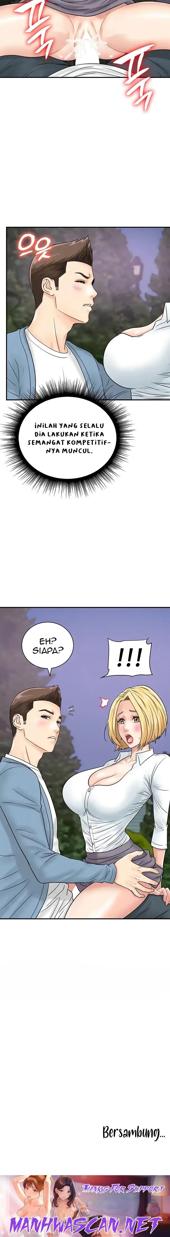 Please Scan Here Raw - Chapter 31 Page 27