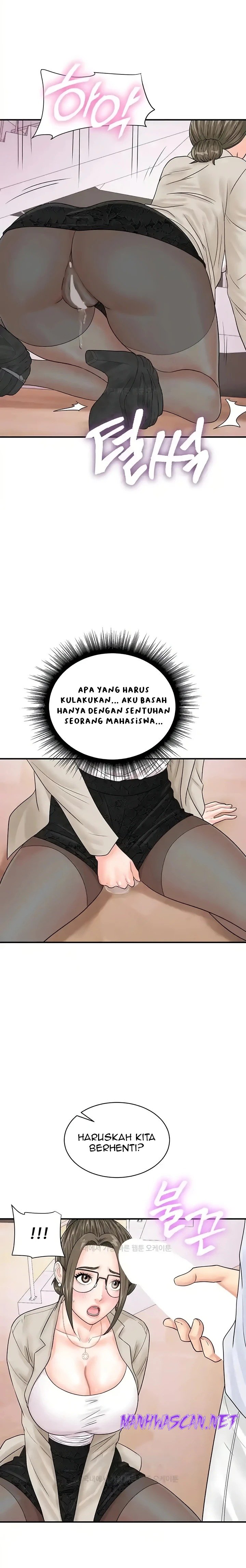 Please Scan Here Raw - Chapter 36 Page 16