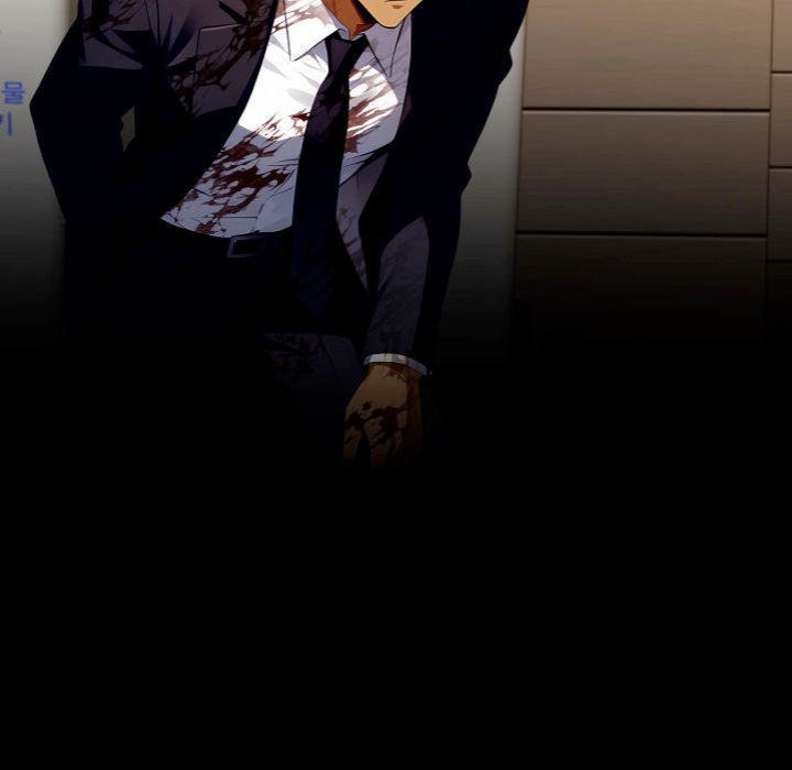 Gangster x Office Lady - Chapter 104 Page 155