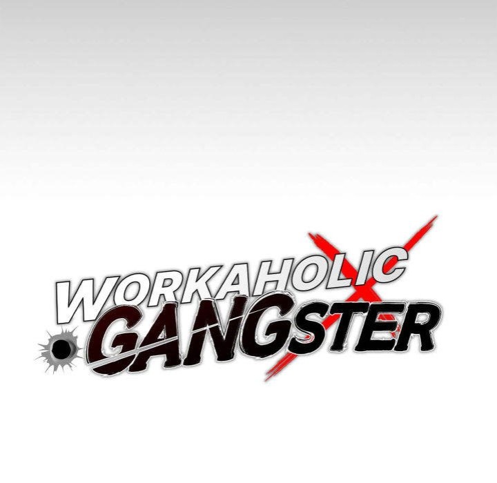 Gangster x Office Lady - Chapter 104 Page 34