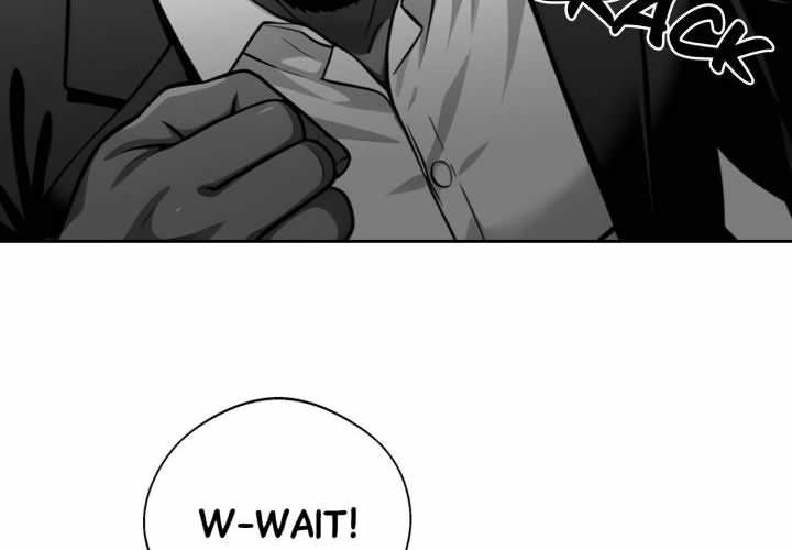 Gangster x Office Lady - Chapter 104 Page 4