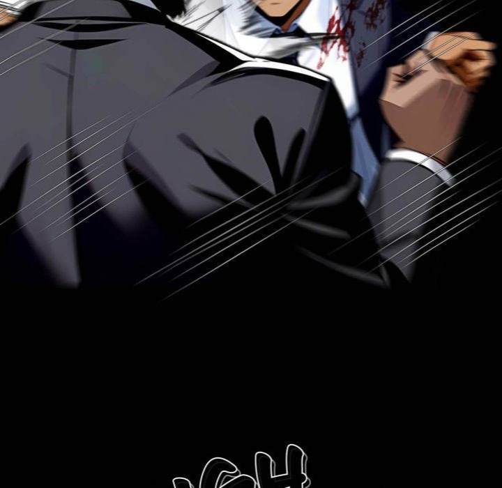 Gangster x Office Lady - Chapter 104 Page 42