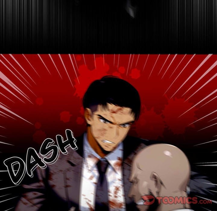 Gangster x Office Lady - Chapter 104 Page 48