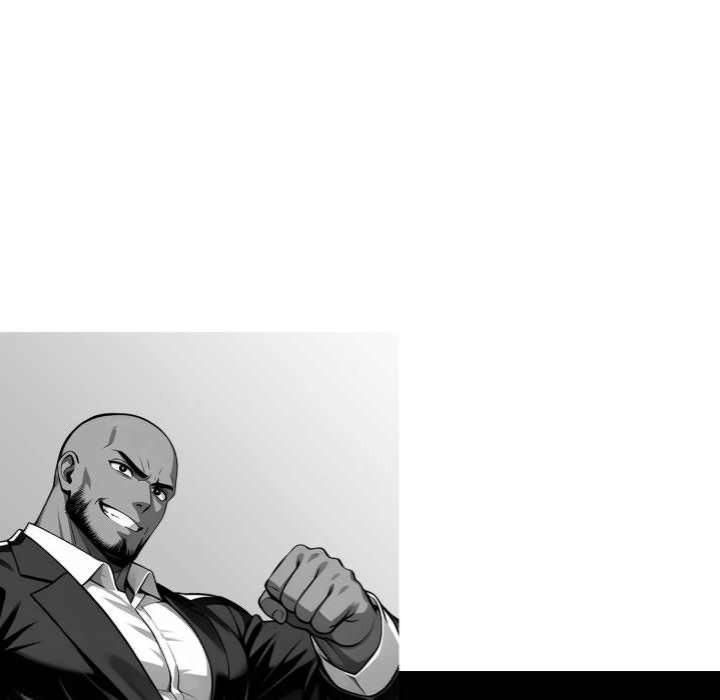 Gangster x Office Lady - Chapter 104 Page 6