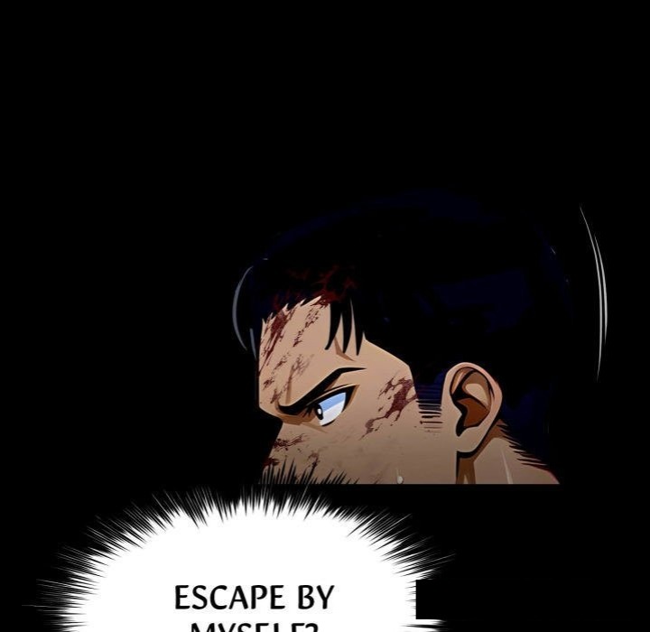 Gangster x Office Lady - Chapter 104 Page 66