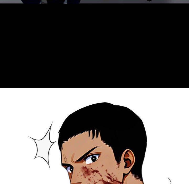 Gangster x Office Lady - Chapter 104 Page 78