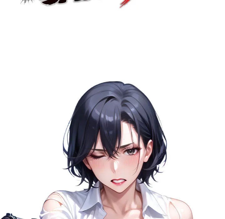 Gangster x Office Lady - Chapter 112 Page 44