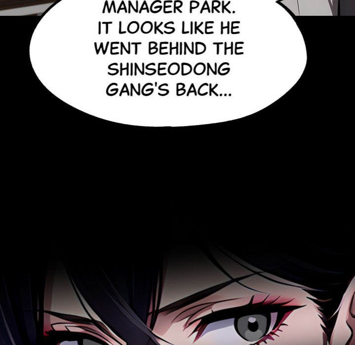 Gangster x Office Lady - Chapter 113 Page 22