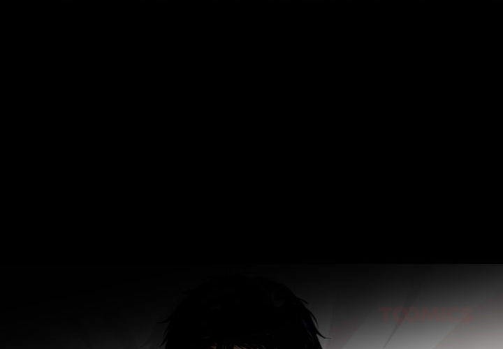 Gangster x Office Lady - Chapter 113 Page 4