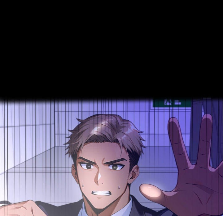 Gangster x Office Lady - Chapter 121 Page 34