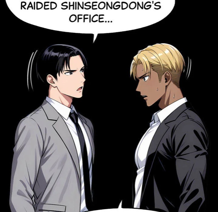 Gangster x Office Lady - Chapter 126 Page 43