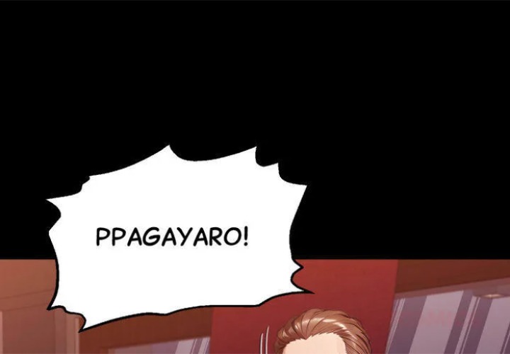 Gangster x Office Lady - Chapter 128 Page 3