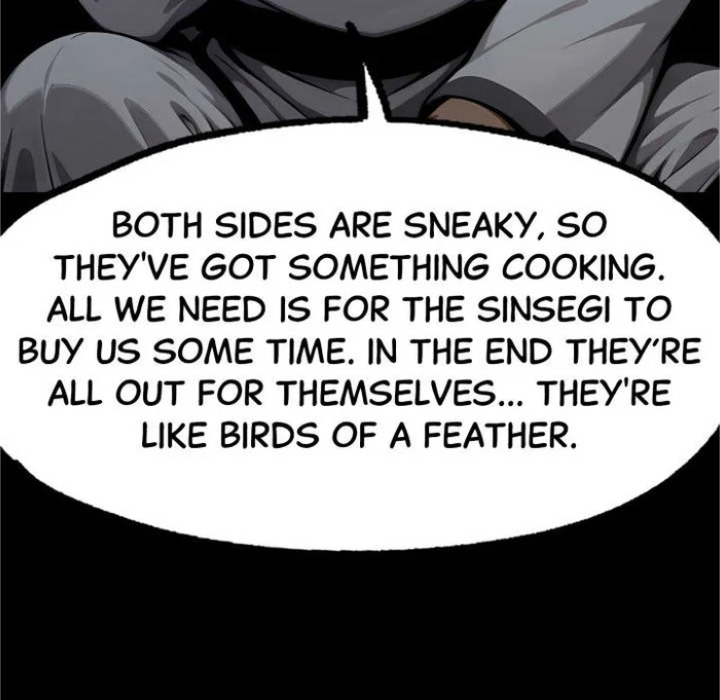 Gangster x Office Lady - Chapter 128 Page 73