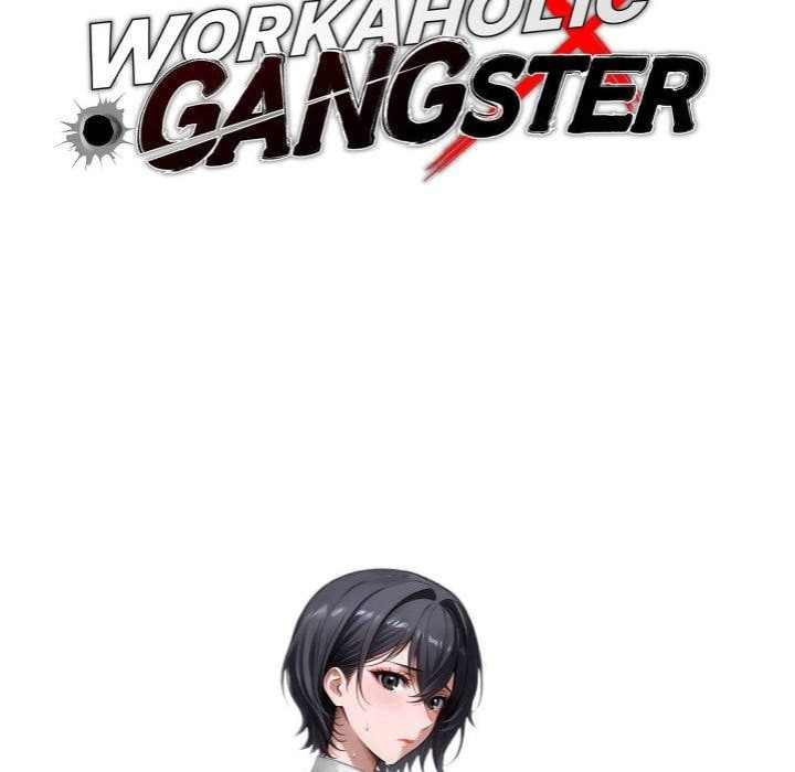 Gangster x Office Lady - Chapter 129 Page 45