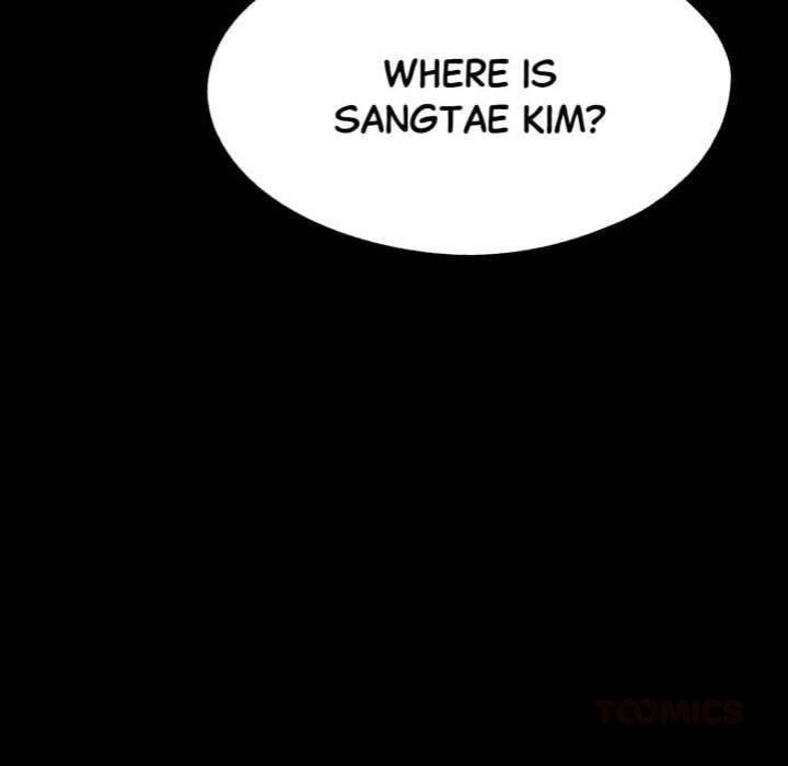 Gangster x Office Lady - Chapter 133 Page 116