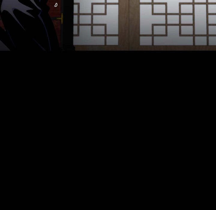 Gangster x Office Lady - Chapter 137 Page 126