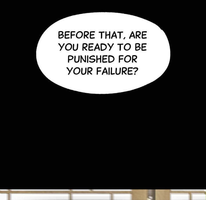 Gangster x Office Lady - Chapter 137 Page 82