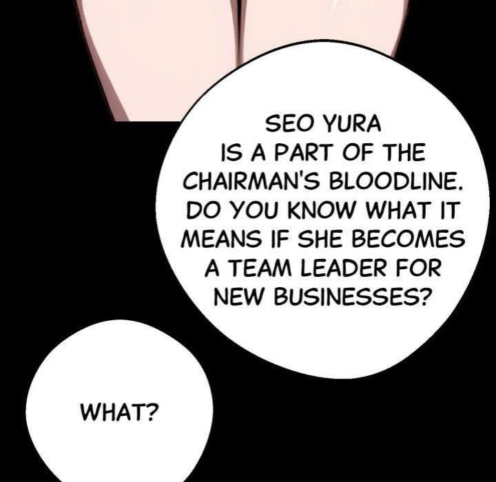 Gangster x Office Lady - Chapter 55 Page 17