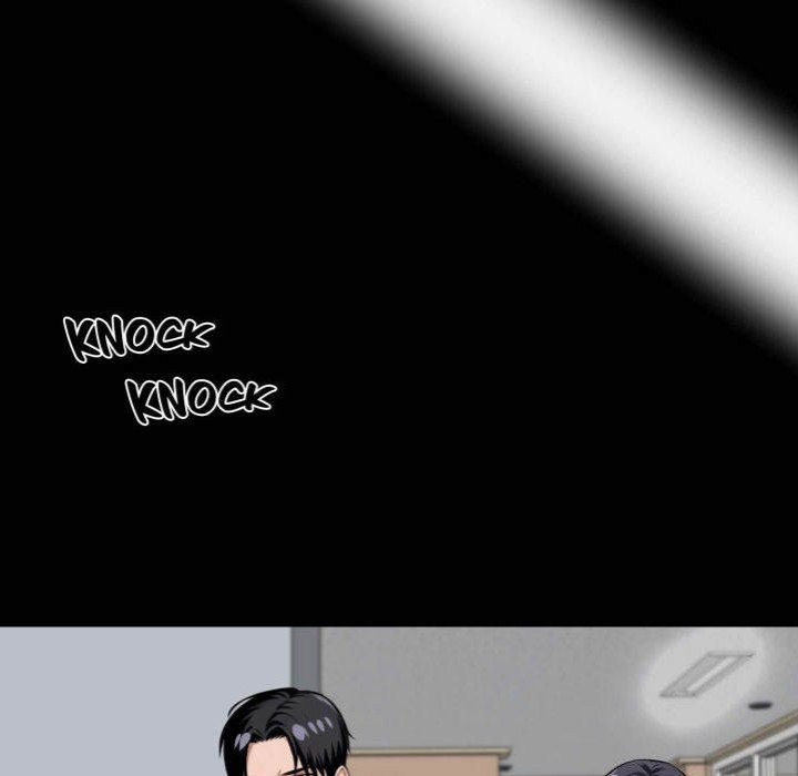 Gangster x Office Lady - Chapter 55 Page 33