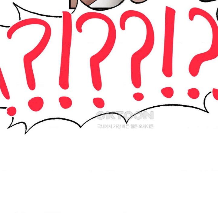 Global Sexual Culture Research Institute Raw - Chapter 11 Page 93