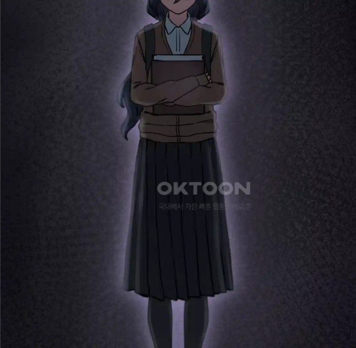 Global Sexual Culture Research Institute Raw - Chapter 14 Page 30