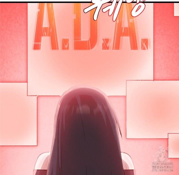 Global Sexual Culture Research Institute Raw - Chapter 16 Page 106