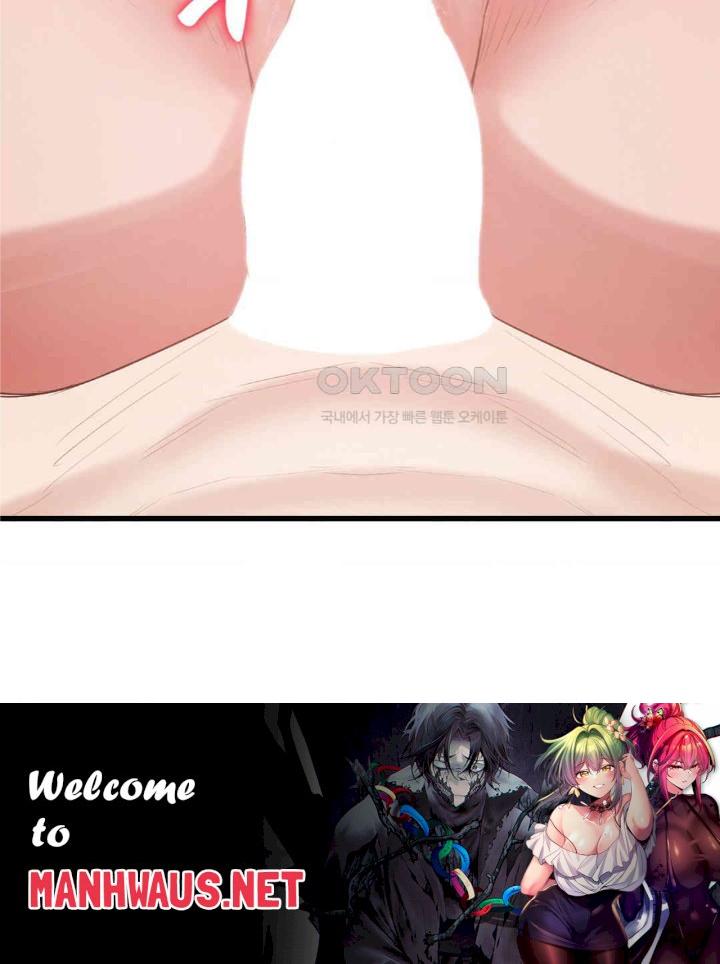 Global Sexual Culture Research Institute Raw - Chapter 18 Page 147