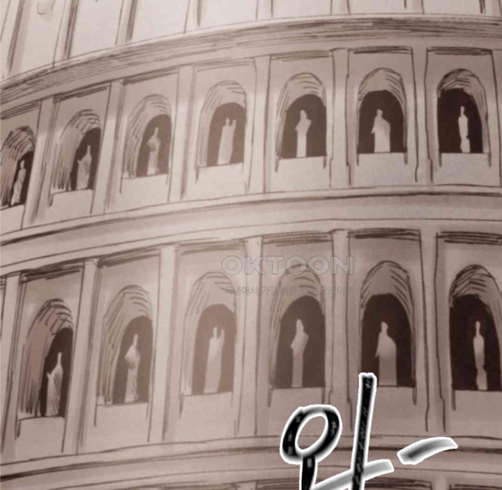 Global Sexual Culture Research Institute Raw - Chapter 19 Page 126