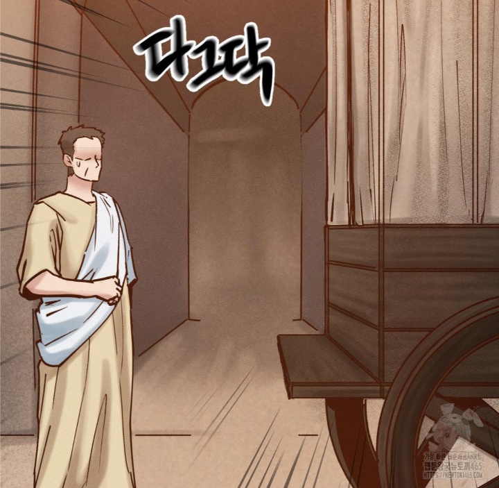 Global Sexual Culture Research Institute Raw - Chapter 20 Page 106