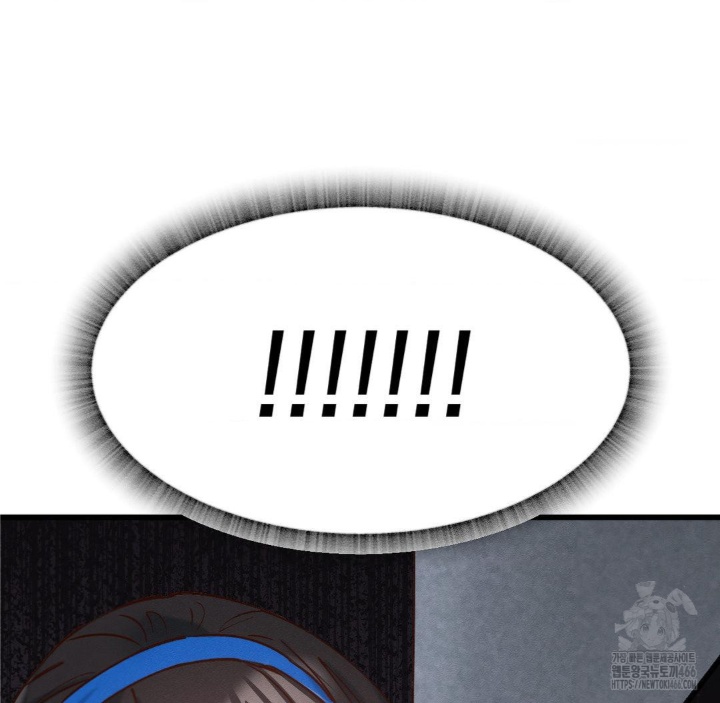 Global Sexual Culture Research Institute Raw - Chapter 21 Page 90