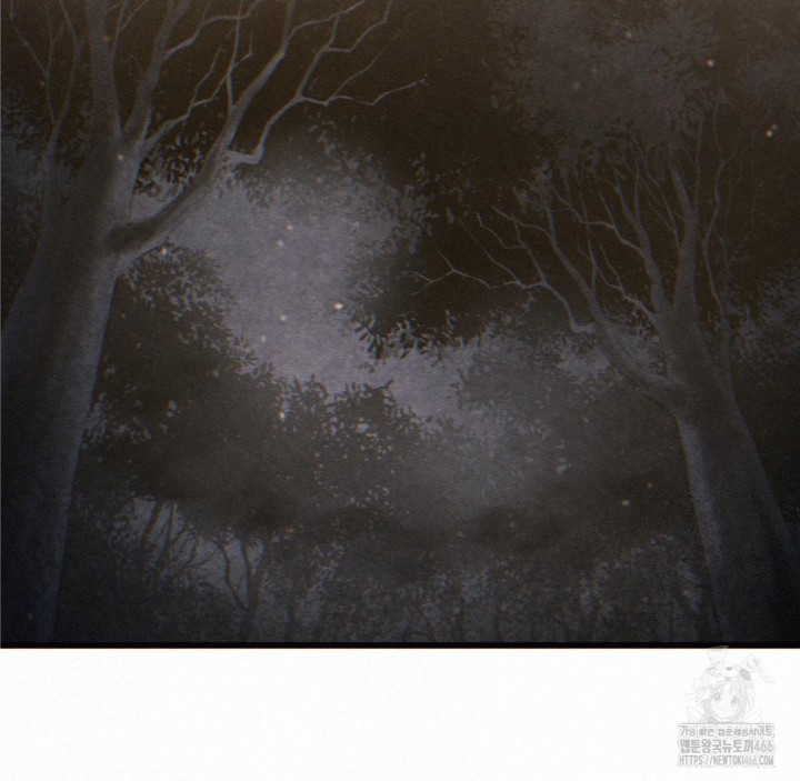 Global Sexual Culture Research Institute Raw - Chapter 23 Page 194