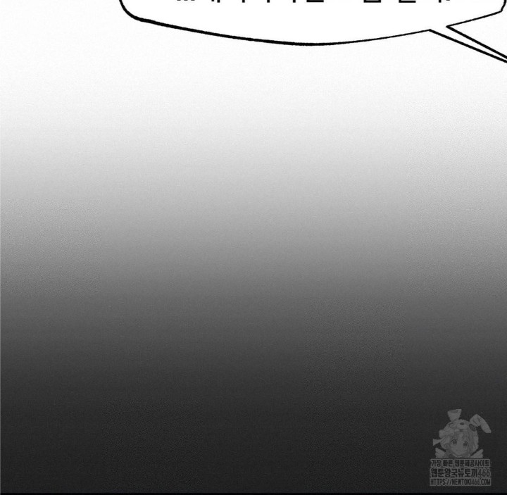 Global Sexual Culture Research Institute Raw - Chapter 24 Page 179