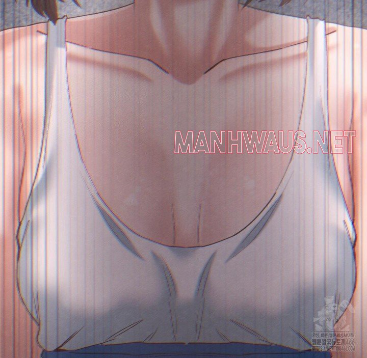 Global Sexual Culture Research Institute Raw - Chapter 26 Page 15