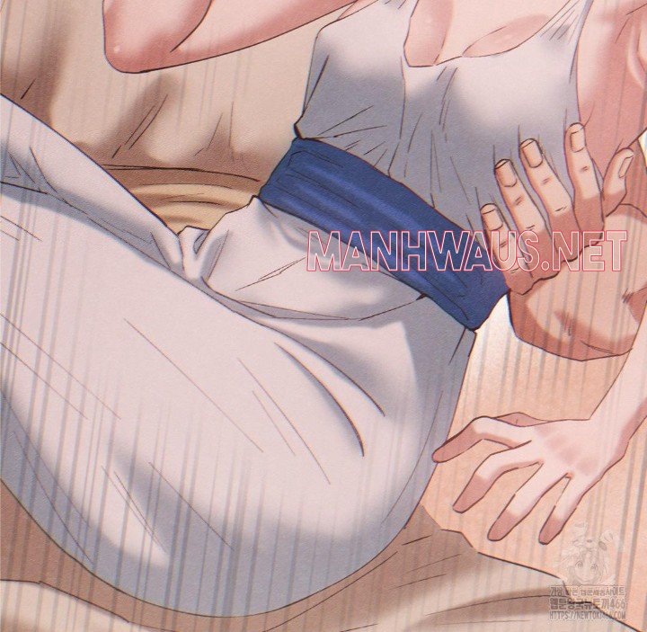 Global Sexual Culture Research Institute Raw - Chapter 26 Page 150