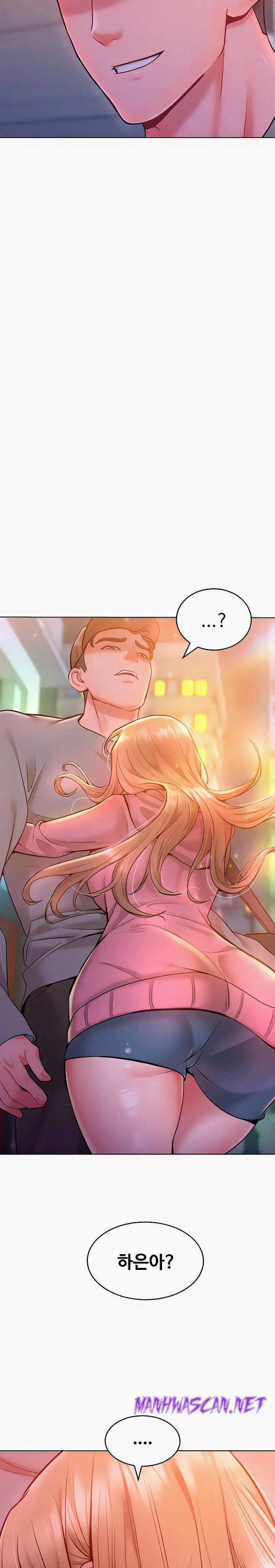 Forcing the Woman I Despise Into Submission Raw - Chapter 21 Page 25