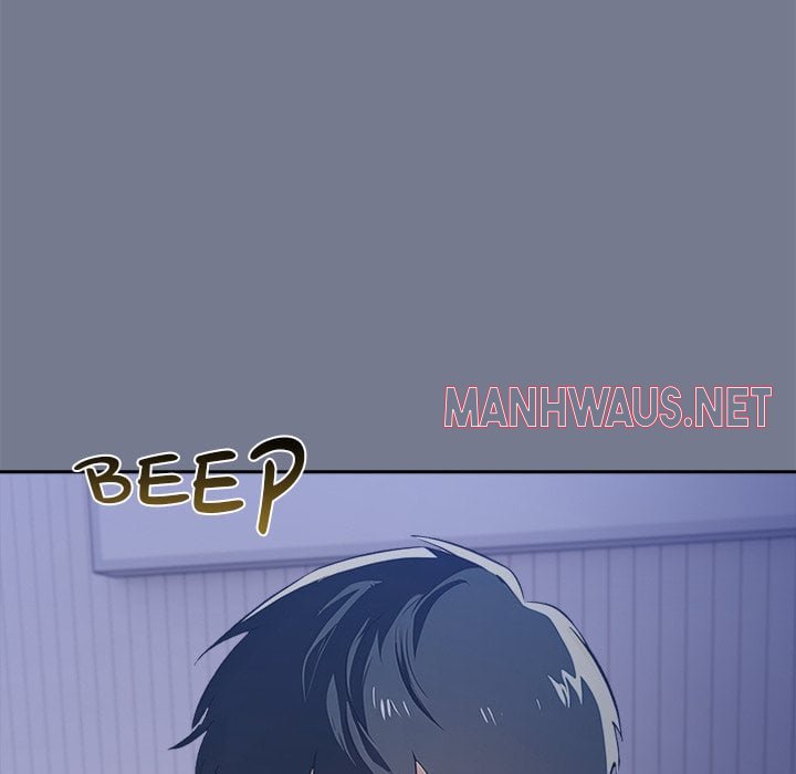 A Lucrative Affair - Chapter 10 Page 14