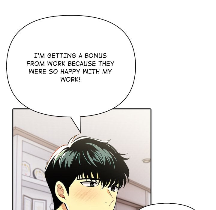 A Lucrative Affair - Chapter 12 Page 12