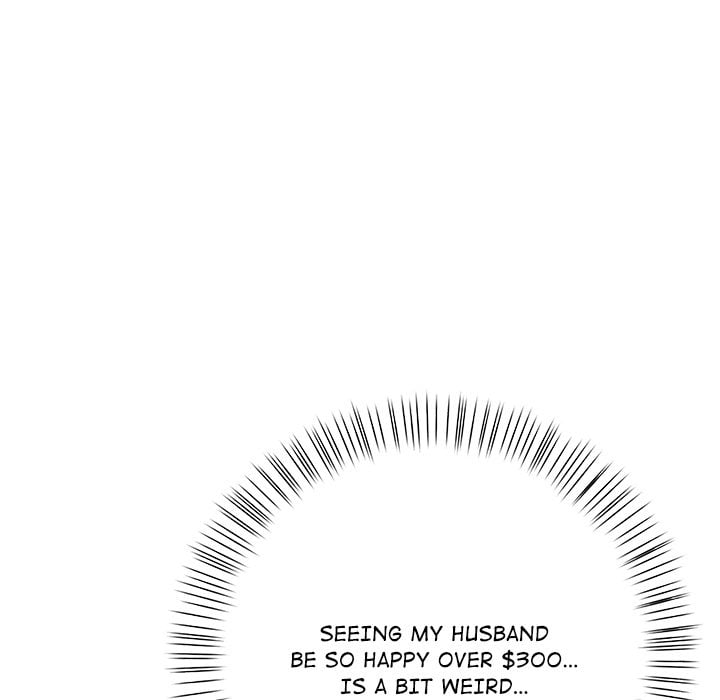 A Lucrative Affair - Chapter 12 Page 24