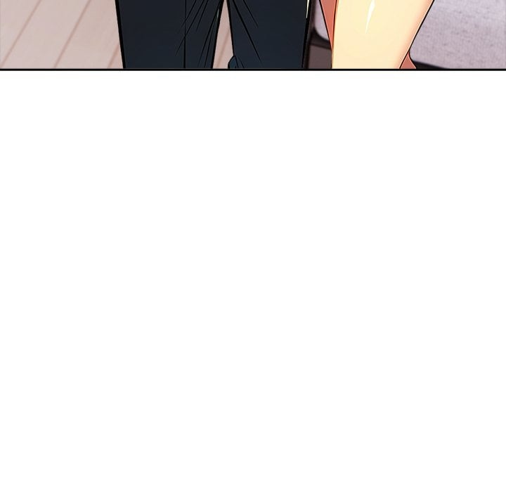 A Lucrative Affair - Chapter 12 Page 27