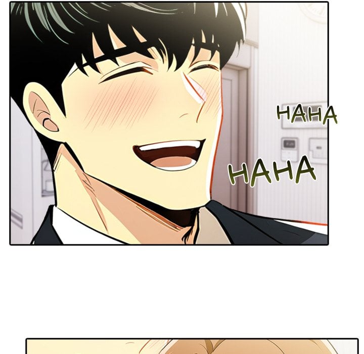 A Lucrative Affair - Chapter 12 Page 28