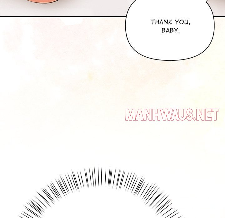 A Lucrative Affair - Chapter 12 Page 39