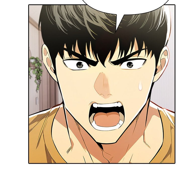 A Lucrative Affair - Chapter 14 Page 7