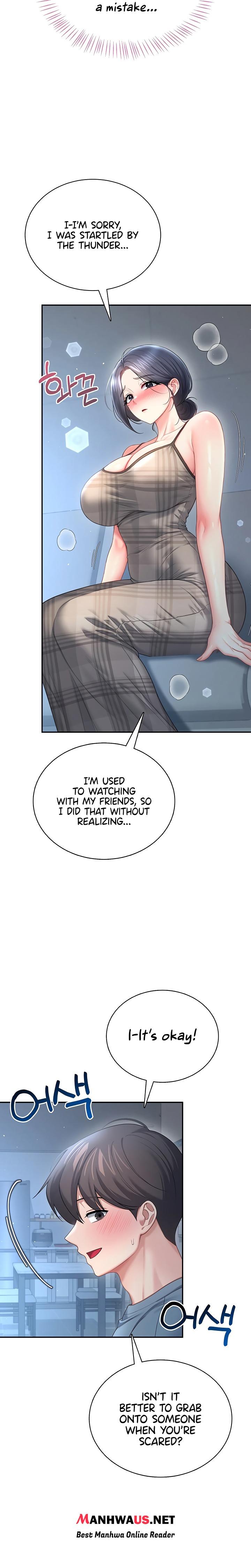 Wireless Onahole - Chapter 122 Page 11
