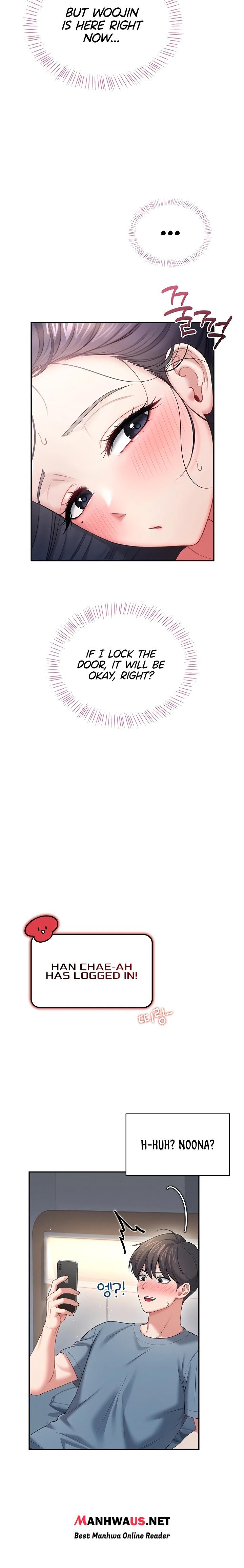 Wireless Onahole - Chapter 122 Page 23