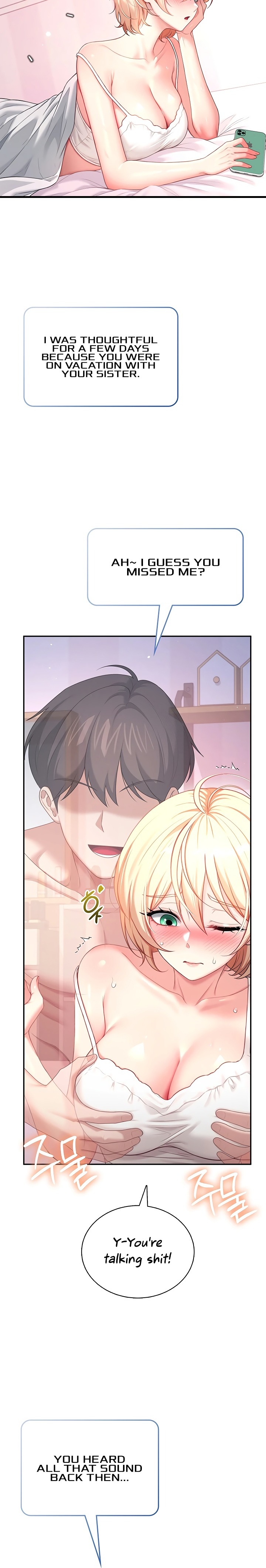 Wireless Onahole - Chapter 122 Page 26