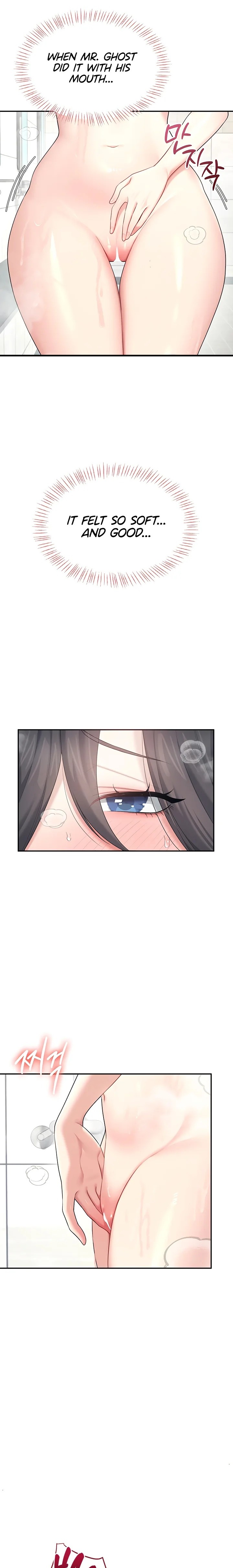 Wireless Onahole - Chapter 34 Page 20