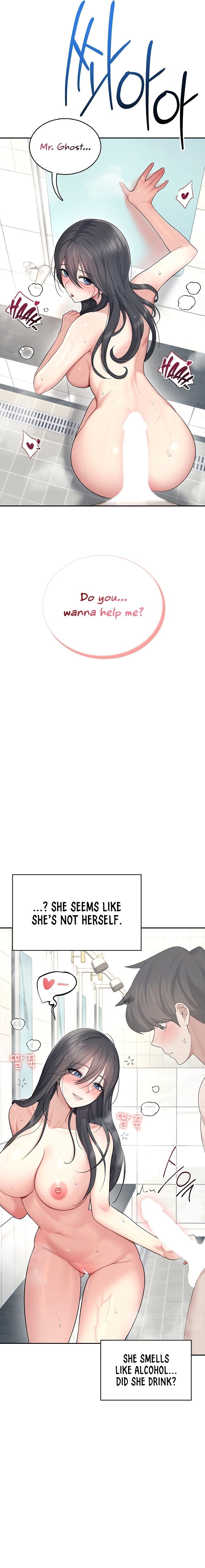 Wireless Onahole - Chapter 34 Page 25