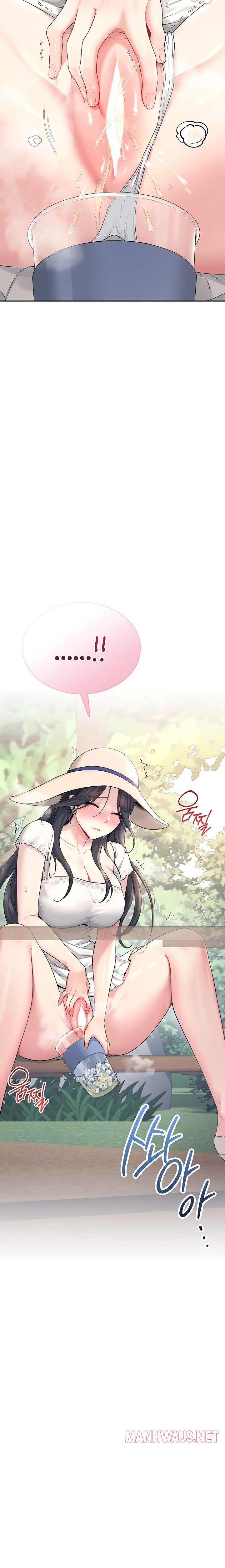 Wireless Onahole - Chapter 34 Page 3