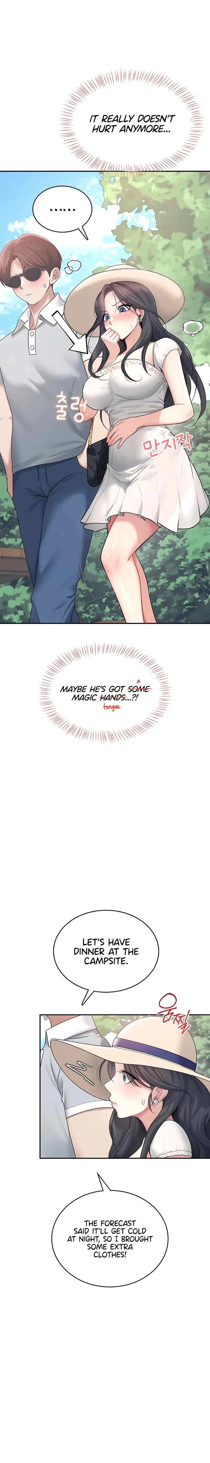 Wireless Onahole - Chapter 34 Page 9