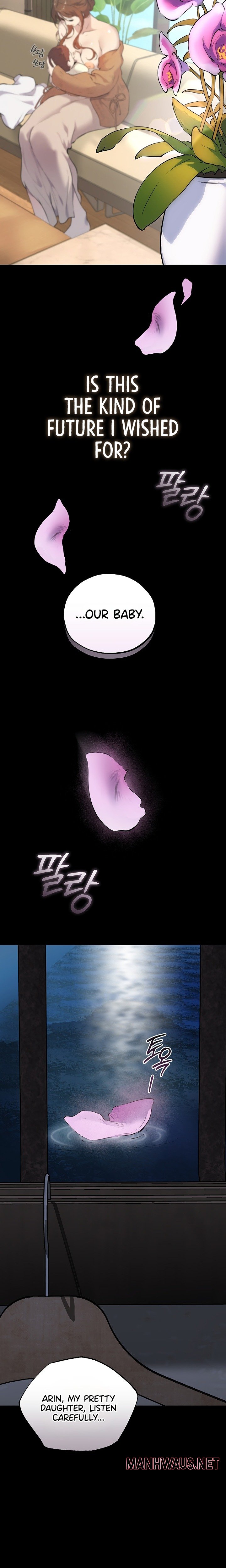 First-Class Seat to the Abyss - Chapter 2 Page 18